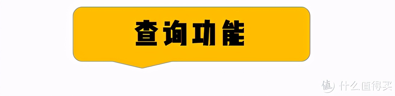 支付宝隐藏的22个功能,支付宝的十六种隐藏功能