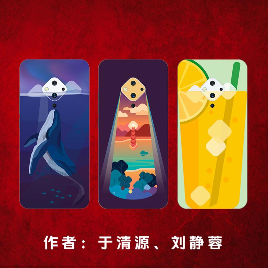 vivos5怎样设计自己想要的屏幕,vivos5炫酷设置