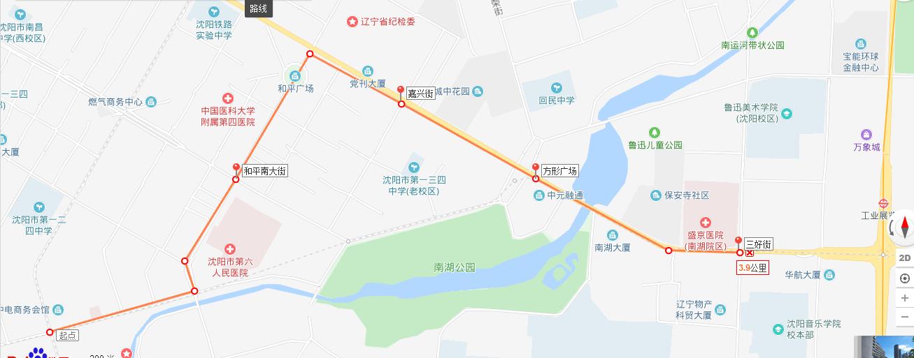 地铁三号线和平区之二手楼市