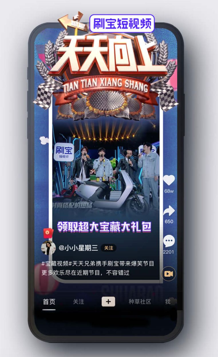 聚美优品陈欧出局,聚美优品的陈欧现在怎么样了