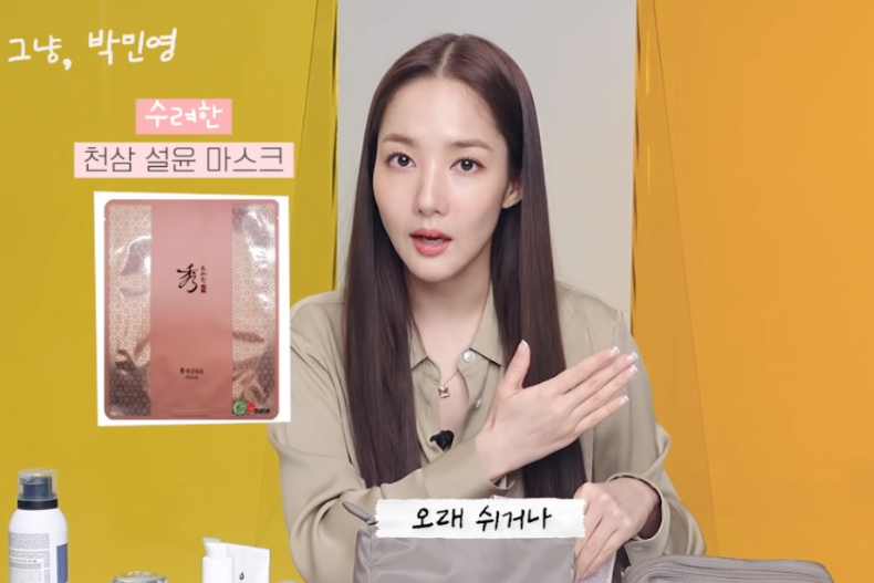 朴敏英的包,朴敏英美国奢华名包