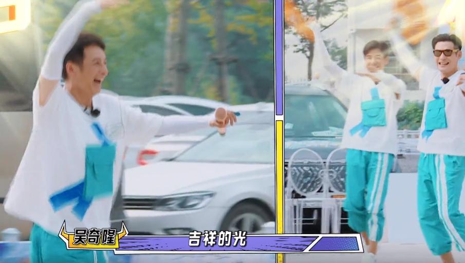 看了开车游戏才知道,就算大哥队再努力,《牛哥》也只配5.8