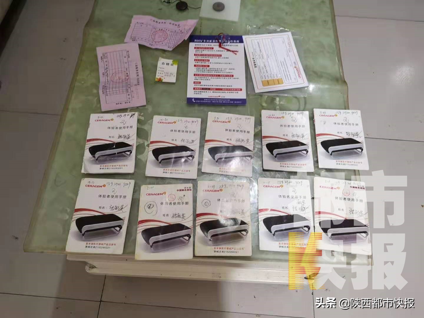 老人沉迷理疗馆,老人迷上了保健床怎么办