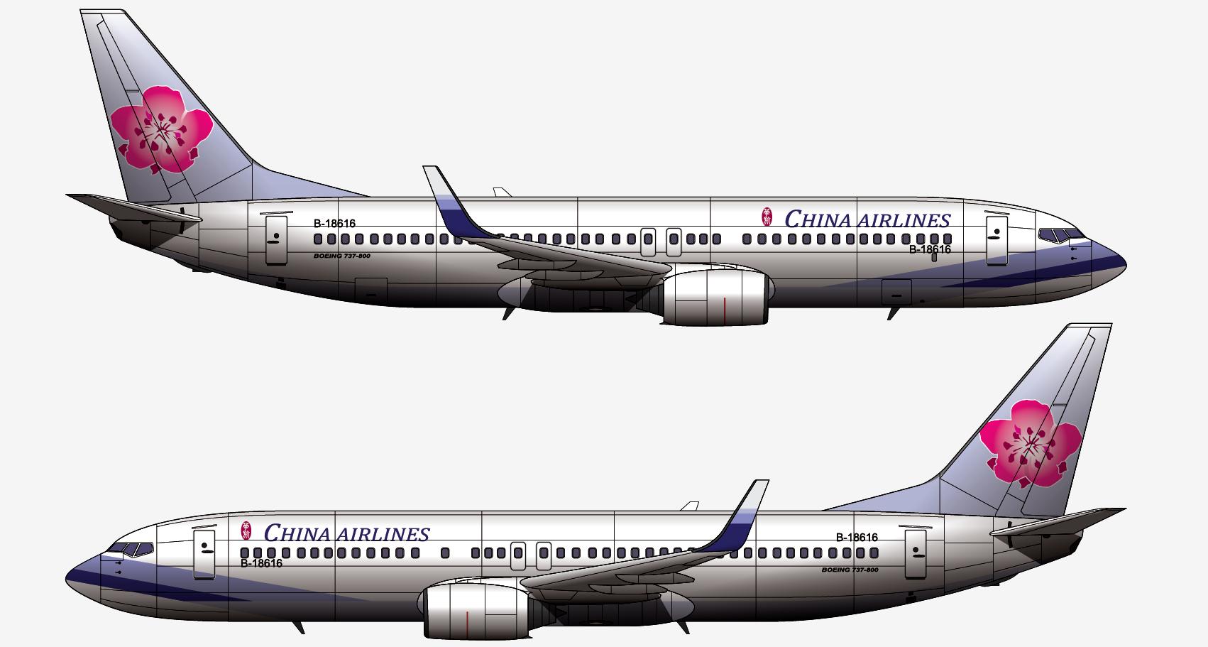 华航飞机爆炸原视频,华航那霸机场