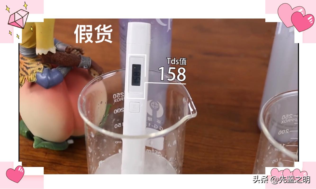 cpb水磨精华250毫升真假,cpb水磨精华不分层是假的吗