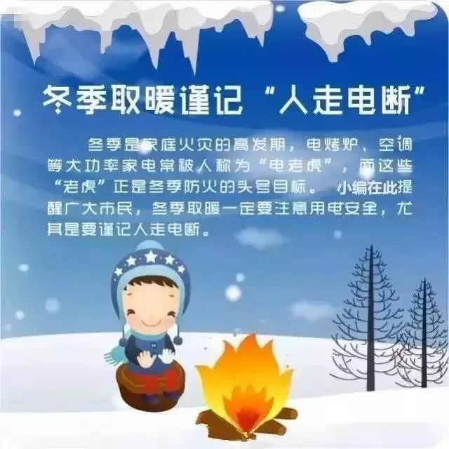 唐山农村天然气使用正确方法,唐山天然气免费使用