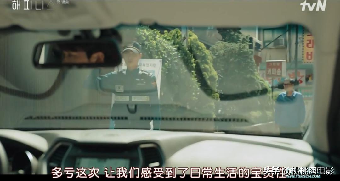 8.5跌到7.2,好久没看到评分这么崩盘的韩剧了