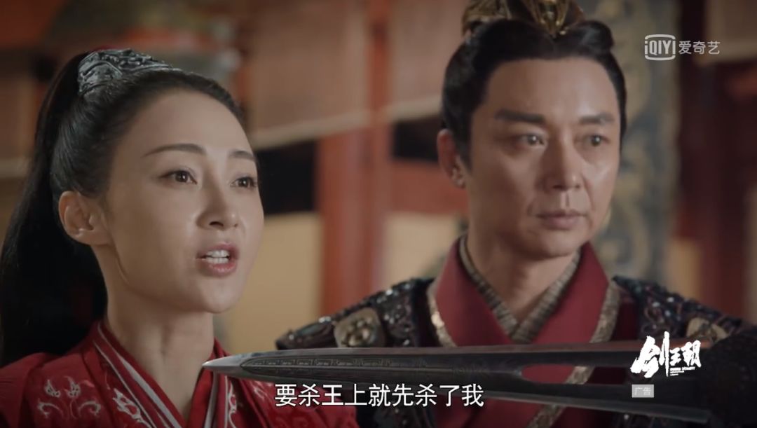 剑王朝的深度解析,剑王朝烂剧