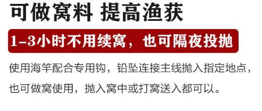 西江钓鱼用什么方块饵最好,现在的季节野钓饵怎么配