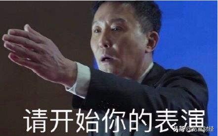 中讯邮电造假造出新高度:自己能造的假,一般不求人