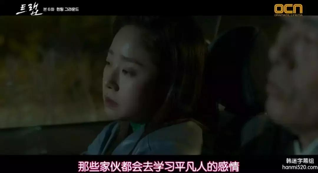 他用《圈套》证明:实力过硬的演员,上再多综艺,也可以让人入戏