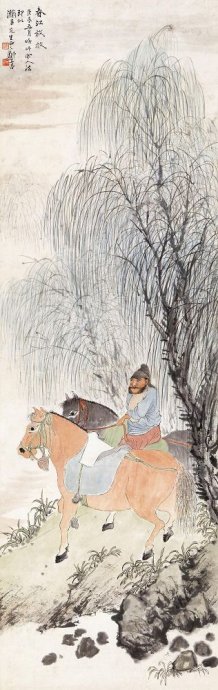 郑午昌书法真迹欣赏,郑午昌花鸟图100幅