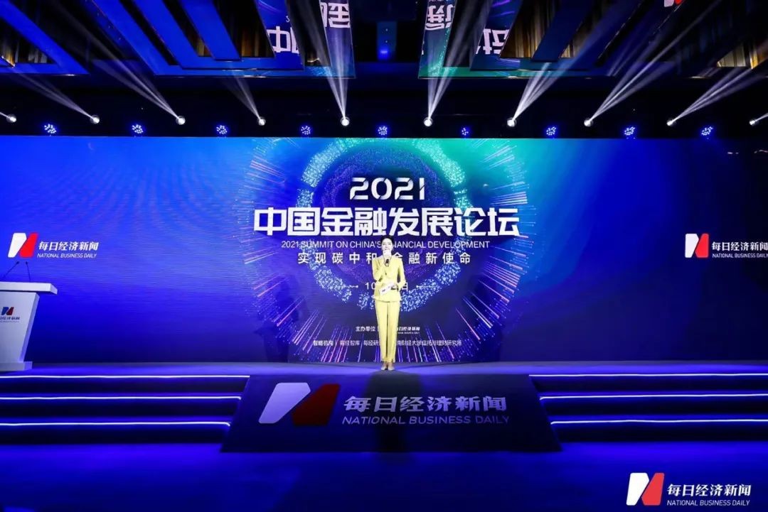 国泰财产保险有限责任公司意外险,国泰财产保险发展有限责任公司