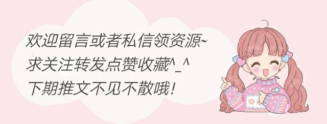 养成文精推！《东岑西舅》《总角之宴》我陪你长大，你陪我变老