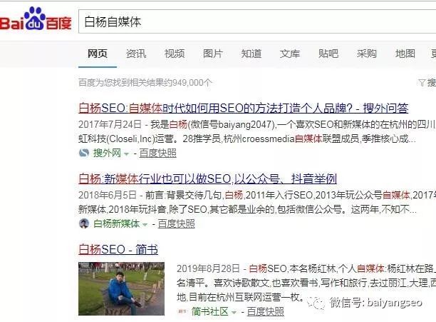 私域流量koc详细介绍,koc私域流量是什么意思