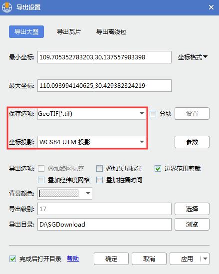 arcscene使用方法,用arcscene怎么制作三维效果图