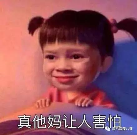 花粥根本不会唱歌,花粥歌曲只不过是