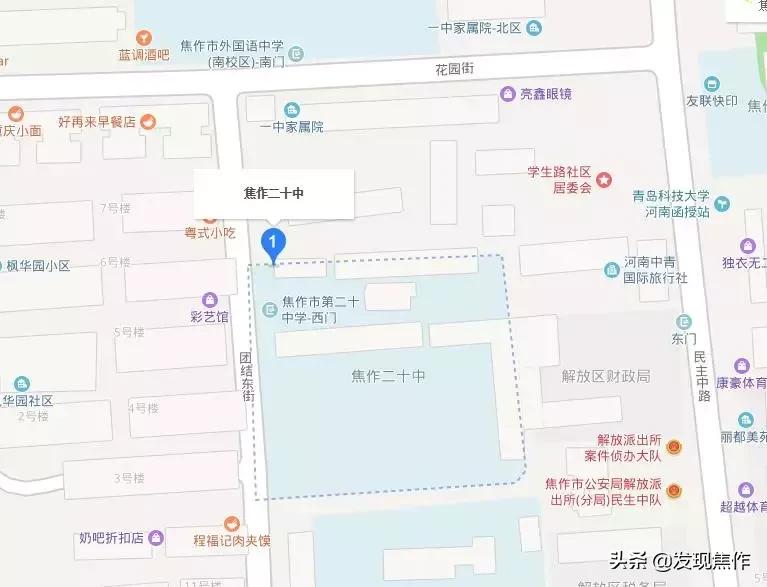 焦作初三考生,2019年焦作中考时间