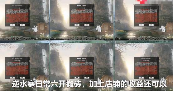 游戏主播多久可以赚钱,游戏主播一般是怎么赚钱的