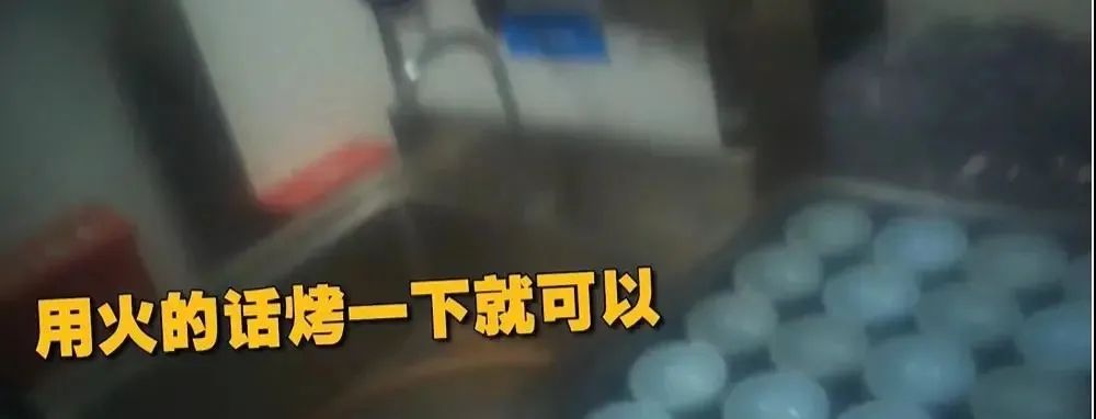 王思聪爆网红店,王思聪怒斥一网红店后续