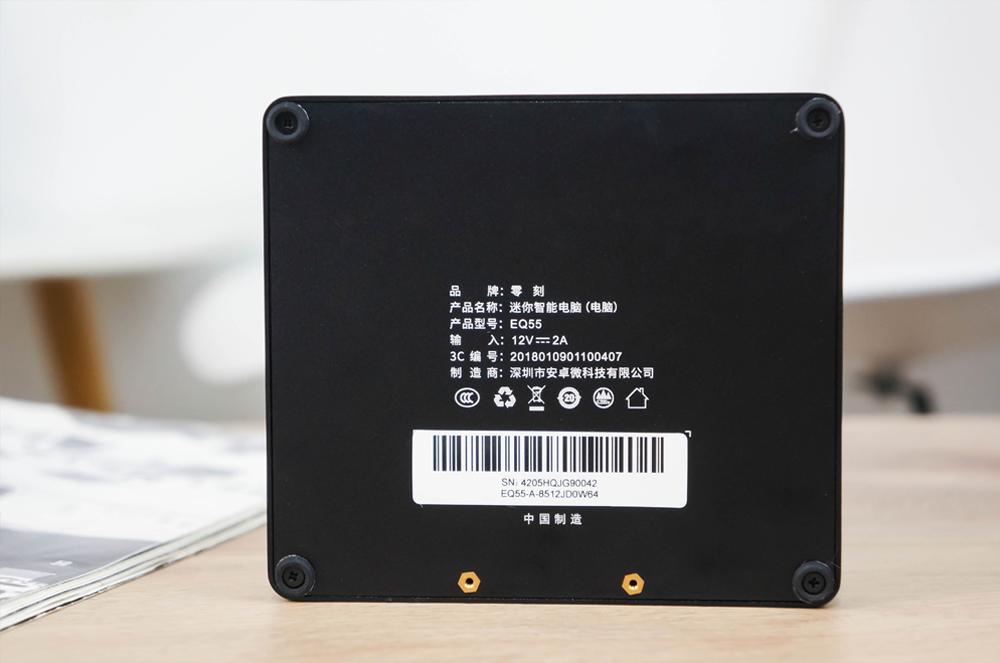 有意思：没想到电视盒般大小会是电脑，零刻EQ55上手体验