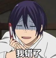 寒假期间如何避免孩子开学恐惧症,寒假要注意警惕孩子的心理健康