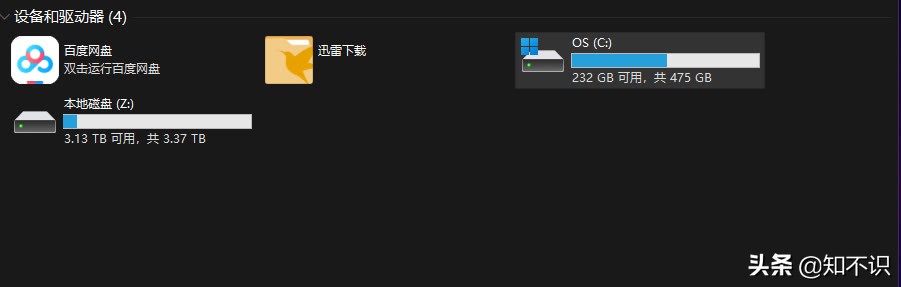 win10如何删除c盘的垃圾,一个代码即可删除c盘几十g垃圾