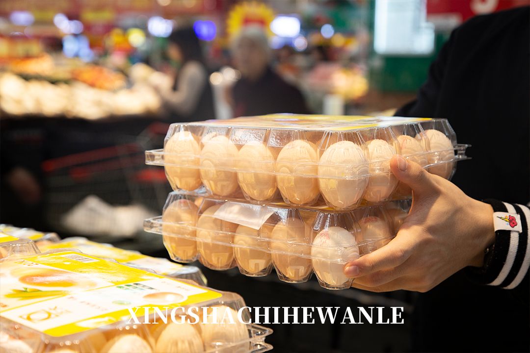 吾悦最新支付方式,吾悦五一能用的套餐券