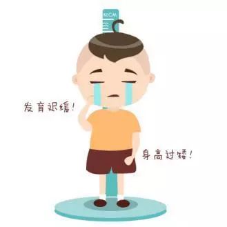 小朋友吃鱼籽不识数,吃鱼籽不识数是不是真的