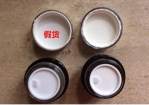 兰蔻小黑瓶眼霜真假鉴别30ml,兰蔻小黑瓶大眼精华眼霜真假辨别