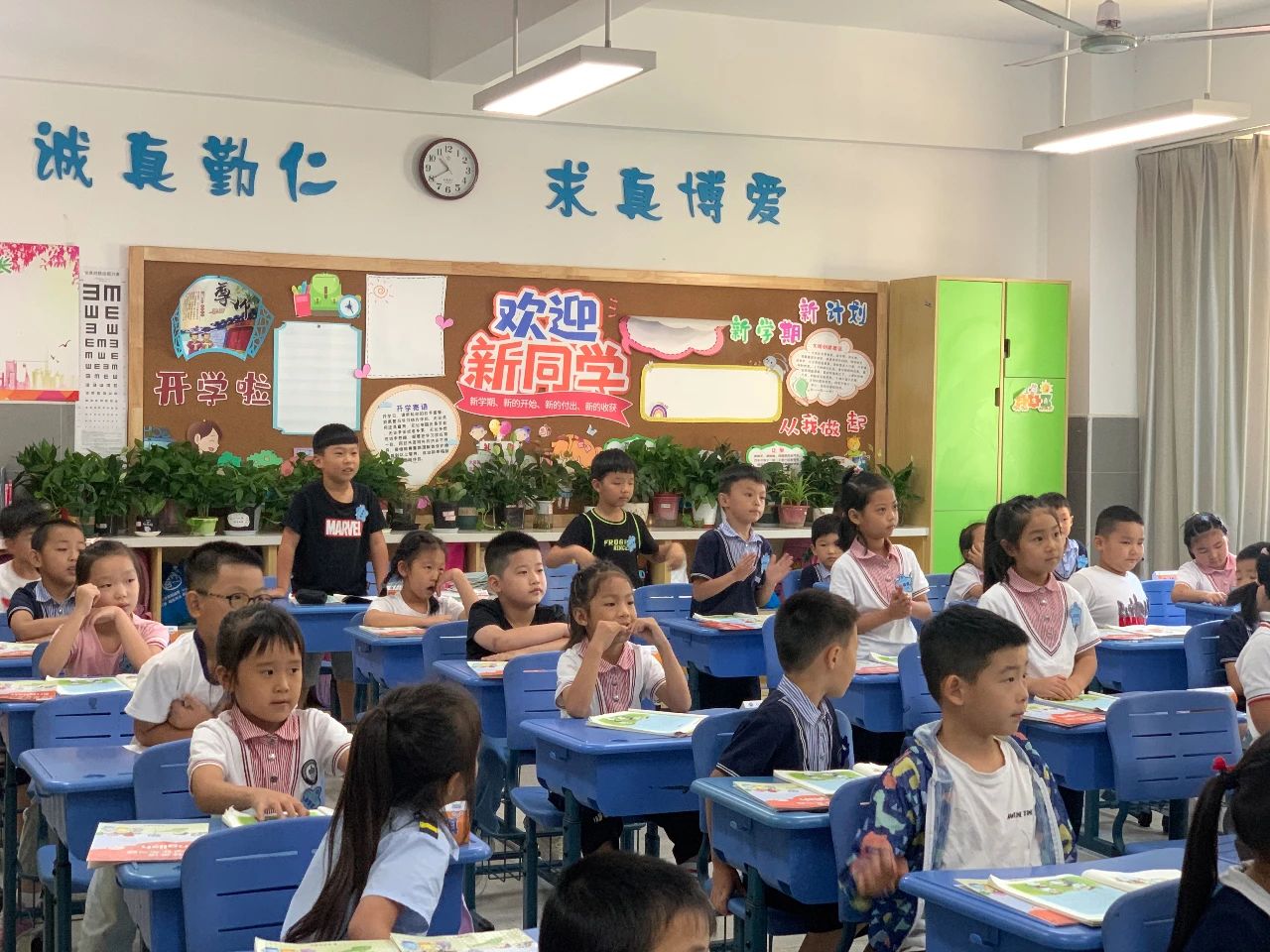 金中岱山教育集团,金中岱山东校区