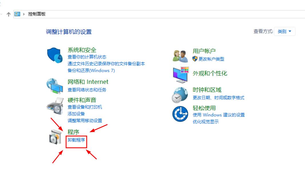 莫名的共享无法打印，共享打印机提示0x0000011b
