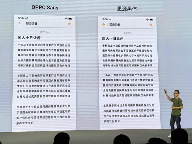 oppo手机玩吃鸡有哪些黑科技,oppo系统coloros12游戏有什么变化
