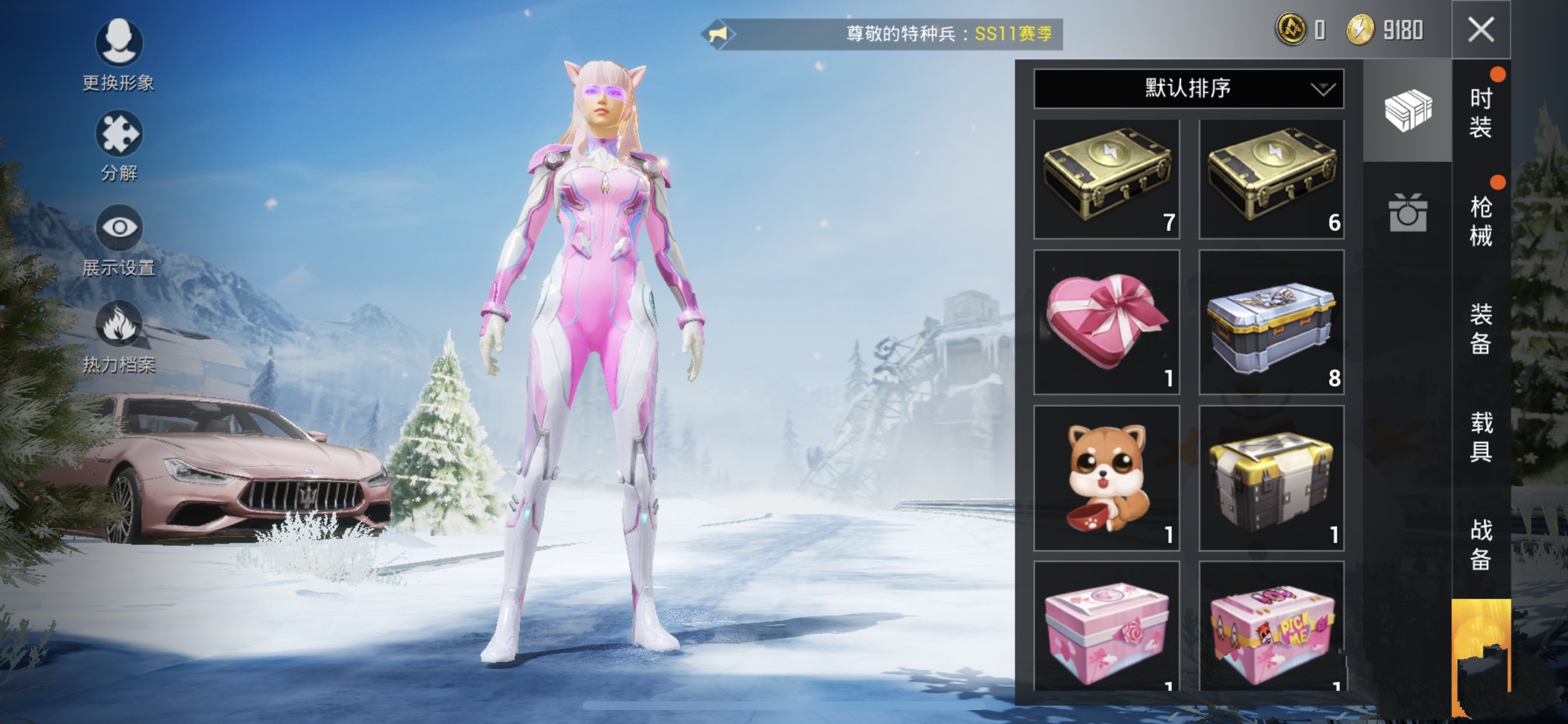 仓鼠灰灰m416重新返场需要多少钱,吃鸡圣诞节24号的新皮肤