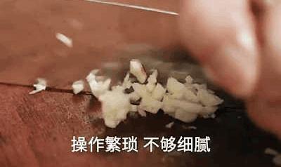 不锈钢菜板防霉,双面可用不锈钢菜板不发霉