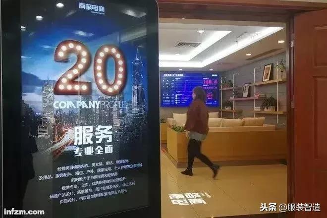 为什么服装品牌都卖吊牌,只有一个吊牌的衣服