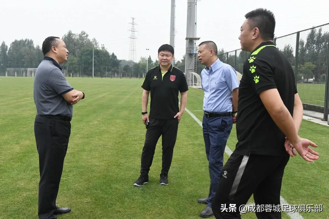 成都蓉城出征动员大会,成都蓉城动员大会