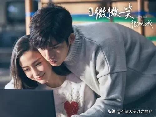 10部史上最甜最宠的青春校园剧,盘点从校服到婚纱