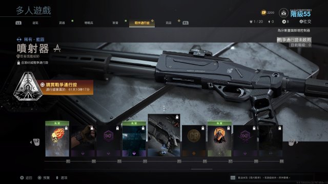 使命召唤战区新手推荐枪,使命召唤只想玩战区买哪个本体好