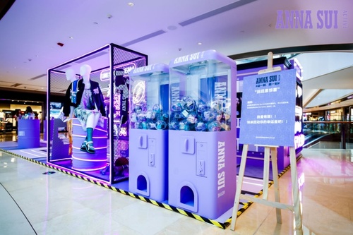 annasuiactive旗舰店,annasuiactive算奢侈品吗