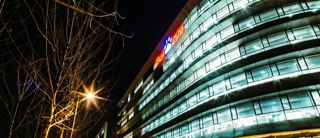 百度APP违规整改*今条头日**能逆流而上吗?