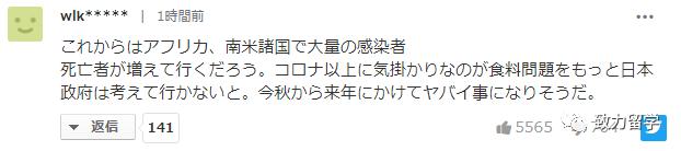 美国新冠肺炎死亡病例超53万例,美国新冠肺炎确诊人数死亡人数