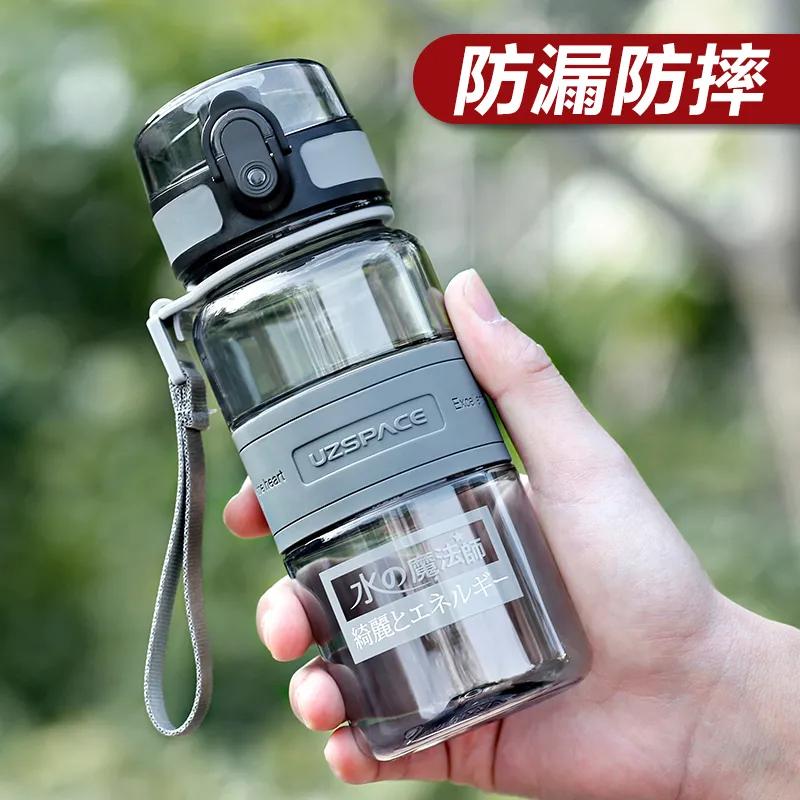 义乌新型水杯图片,义乌新式水杯叫什么