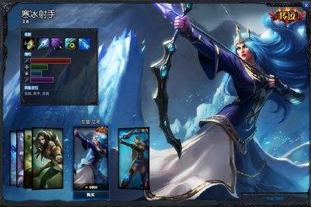 英雄联盟手游最坑的皮肤,英雄联盟最值得入手的英雄皮肤