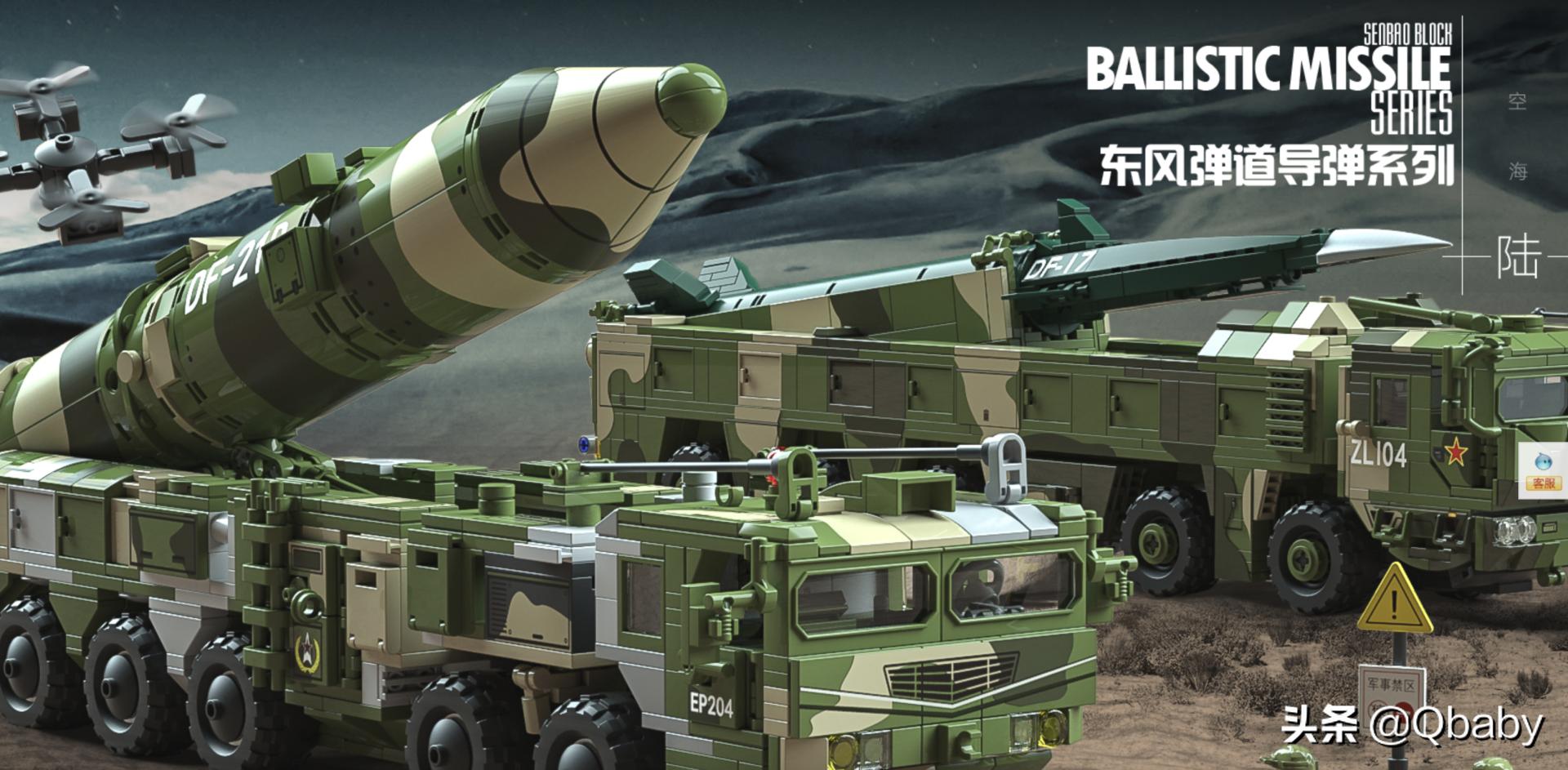 放假了就好好玩不要想太多,放假了好好陪宝贝玩