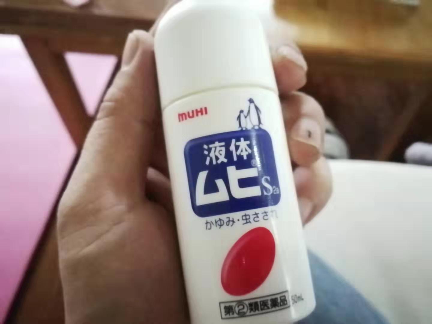 赛先生有话说,赛先生毒舌