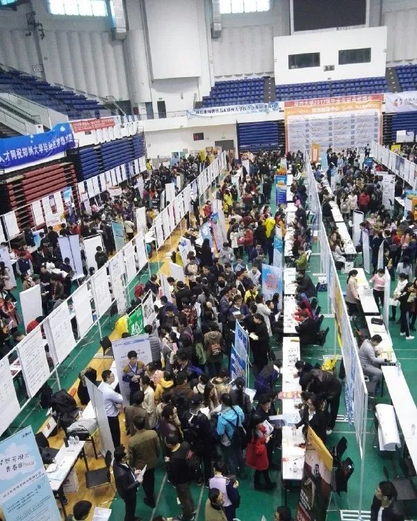 秋招季，哪家高校的就业信息网是学生的“神助攻”？