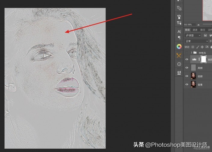 ps实例详细教程带素材,ps实例操作教程
