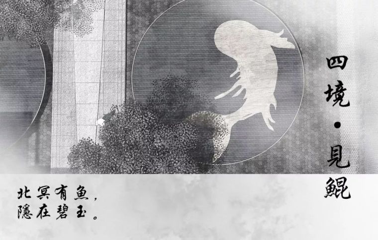 苏州中海青剑湖上园湾示范区,苏州青剑湖上园湾龙湖熙上