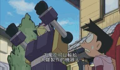 童年经典，再看却哭了，世界欠我一个哆啦A梦